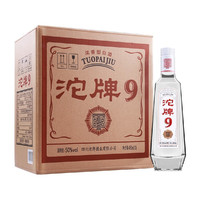 舍得 中华舍得沱牌50度浓香型特级白酒整箱装粮食酒