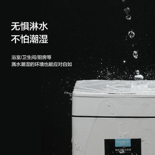 超邦（caovbam）智能感应垃圾桶卫生间带盖夹缝自动感应客厅卧室浴室厨房垃圾筒创意垃圾篓 GC2108-8L白色