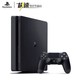 SONY 索尼 国行 PS5 PS4 Pro Slim VR体感游戏机 PS4Slim500G