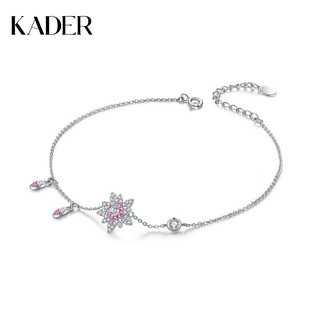 KADER 卡蒂罗 JL0038 女士脚链