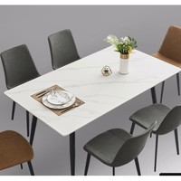 PLUS会员：UVANART 优梵艺术 餐桌椅组合 1.4餐桌 伦巴第白 +4把灰椅
