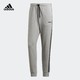 adidas 阿迪达斯 官网男装冬季运动加绒保暖长裤FM6276 FI0823