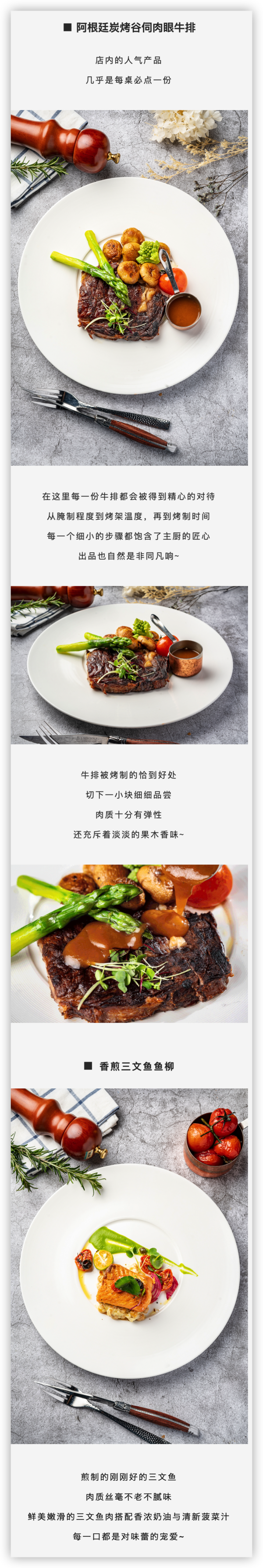 上海外滩 东方明珠观赏点 悦6尊享双人套餐