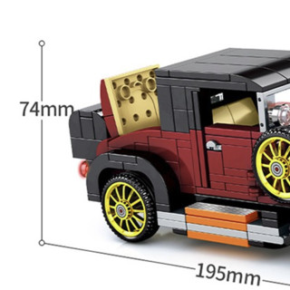 SEMBO BLOCK 森宝积木 607405 劳斯莱斯银魅1920