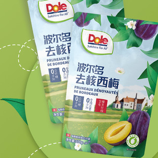 Dole 都乐 波尔多 去核西梅 100g