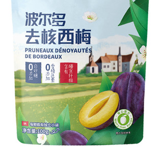 Dole 都乐 波尔多 去核西梅 100g