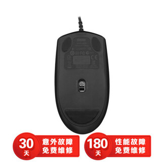 罗技（logitech）G100s 游戏办公有线竞技鼠标 操作稳定 耐用