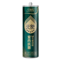 三棵树 SKSHU MS密封胶 300ml 不带工具