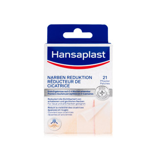 Hansaplast 孕产妇疤痕淡化贴