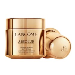 LANCOME 兰蔻 新菁纯臻颜面霜 轻润版 正装60ml+替换装60ml