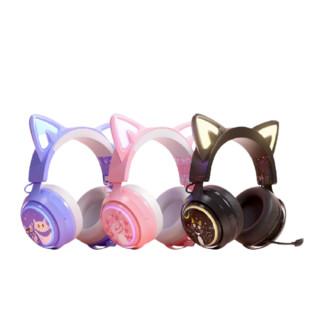 SOMiC 硕美科 GS510 耳罩式头戴式动圈2.4G无线耳机 紫色