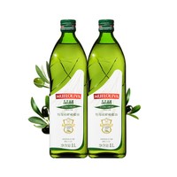 MUELOLIVA 品利 特级初榨橄榄油 1L*2瓶