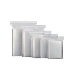 yongle永乐pe透明自封袋加厚密封口塑料包装小号食品收纳袋大塑封袋