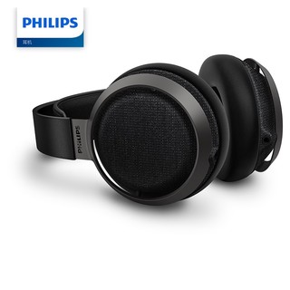 飞利浦（PHILIPS ） Fidelio X3 旗舰头戴式HiFi音乐游戏耳机舒适贴耳HI-Res 黑色