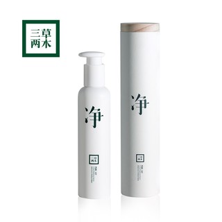 三草两木 净净大白瓶 莹珠百合匀净亮肤洁面乳200ml  大容量洗面奶深层清洁控油保湿补水洁面乳男女 莹珠百合匀净亮肤洁面乳200g