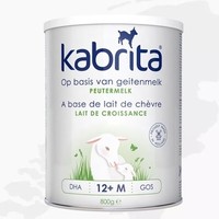 百亿补贴：Kabrita 佳贝艾特 金装系列 幼儿奶粉 荷兰版 3段 800g