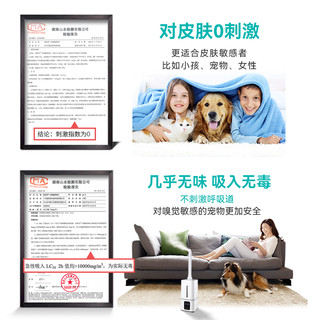 什麼是次氯酸hcio 台灣浪浪幫客協會
