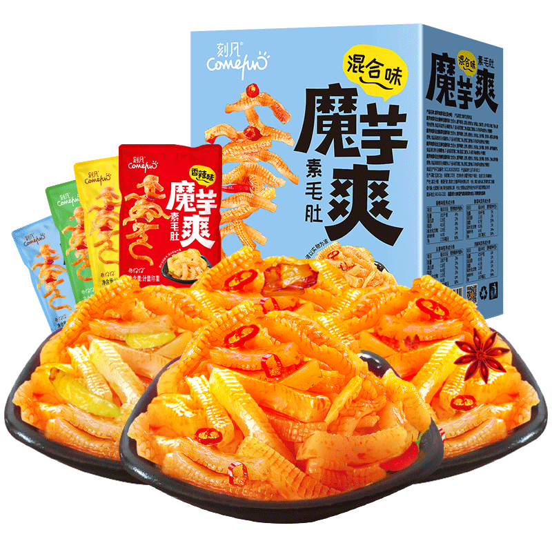 Comefun 刻凡 魔芋爽 素毛肚组合装 混合口味 200g