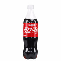 Coca-Cola 可口可乐 汽水 680ml