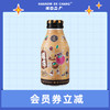 汉口二厂嘿冻厚乳黑糖味网红果冻奶茶含乳饮料330ml*6瓶