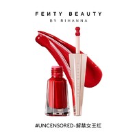 FENTY BEAUTY 唇墨丝绒持久液体口红 #UNCENSORED解禁女王红（多色可选）