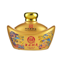 BAISHUIDUKANG 白水杜康 金元宝酒 52%vol 浓香型白酒 125ml 单瓶装