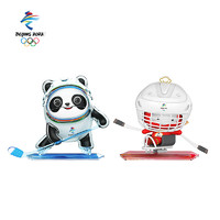 北京2022年吉祥物冰墩墩雪容融冰球运动造型手办摆件玩具礼物