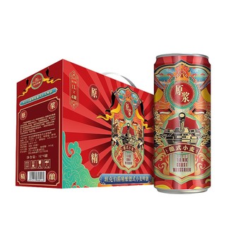 Eysser Graf 坦克伯爵 11.5度 精酿啤酒1L*4大桶 整箱礼盒装