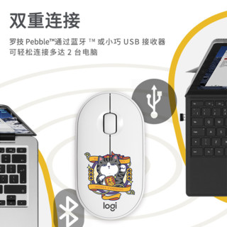 logitech 罗技 K580芍药白+Pebble鼠标