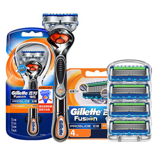 Gillette 吉列 锋隐致顺电动动力剃须刀锋速5层刀片手动刀架刮胡刀头 致顺动力4刀头