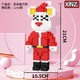XINZ 鑫哲（xinz）暴力熊圣诞系列积木拼装玩具男女孩拼图立体串联积木礼物拼图小颗粒儿童拼装玩具3 可爱