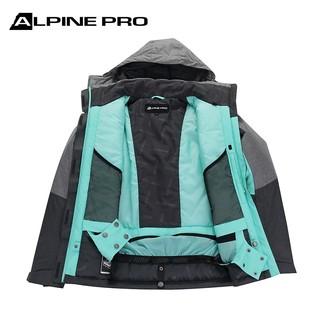 ALPINE PRO 阿尔派妮 冬季男士滑雪服套装保暖防风防水单双板透气女士滑雪衣裤