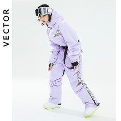 Vector HXF70041 男女款连体滑雪服