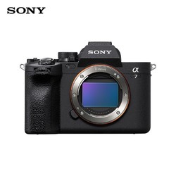 SONY 索尼 Alpha 7 IV 全画幅微单数码相机ILCE-7M4/A7M4 单机身 黑色