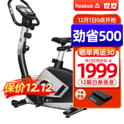 Reebok 锐步 家用健身车 A4.0 BIKE