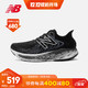 new balance New Balance NB官方2021新款男款1080系列M1080B11时尚缓震跑步鞋 2E M1080B11 建议拍大半码 46.5(脚长30cm)