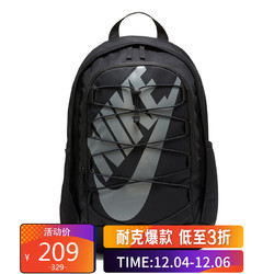 NIKE 耐克 男女通款 运动包 双肩包 书包 旅行包 背包 HAYWARD 2.0 休闲包 BA5883-015黑色中号