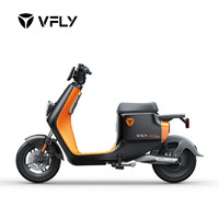 Yadea 雅迪 VFLY系列L100MAX 电动自行车