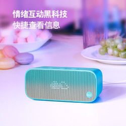 TMALL GENIE 天猫精灵 IN糖智能音箱蓝牙闹钟ai机器人智能语音声控家居玩具礼物