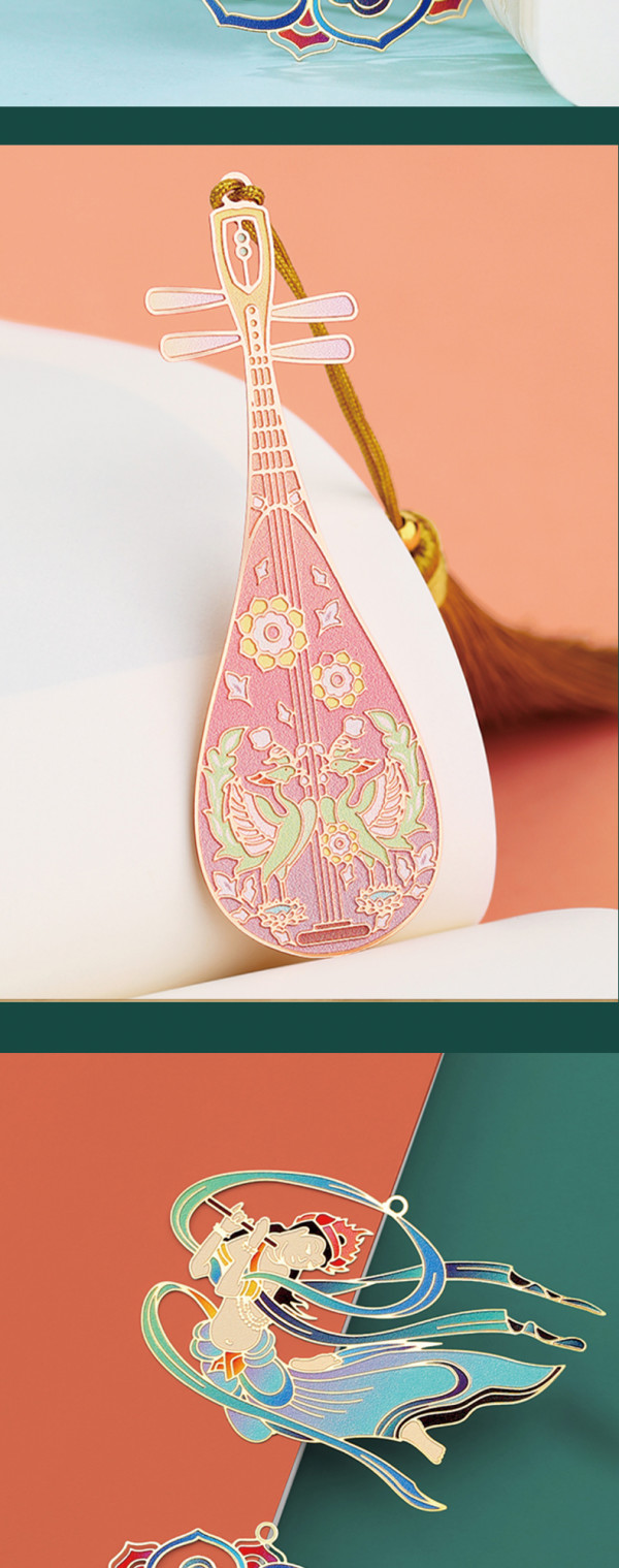 书签金属中国风敦煌文创研究院定制纪念品