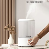 MELING 美菱 MH-801T 加湿器 4L