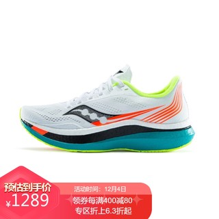 saucony 索康尼 Saucony索康尼 ENDORPHIN PRO啡鹏高端男跑鞋碳板跑鞋S20598 白色 40(USA7)