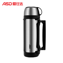 ASD 爱仕达 保温杯 不锈钢色 1.5L/2.0L