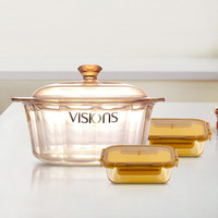 CORELLE 康宁餐具 VISIONS透明玻璃汤锅2.2L+保鲜盒2件组饭盒团购礼品