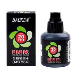 BAOKE 宝克 MS204 白板笔墨水 20ml 黑色