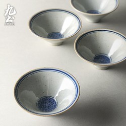 九土 仿明代水波双鱼纹茶具 单杯 (8.3cm*4cm ）