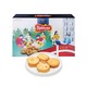 PLUS会员、有券的上：丹麦蓝罐 曲奇饼干 畅享装 90g*4盒