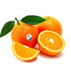 PLUS会员：农夫山泉 农夫鲜果 水果礼盒 新鲜橙子 5kg装（10斤）