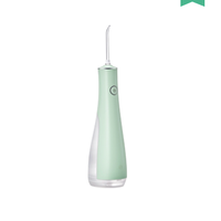 网易智造 4022579 便携冲牙器