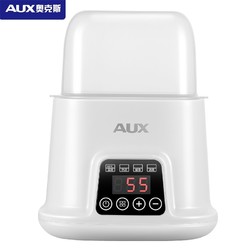 AUX 奥克斯 A-608 婴儿恒温暖奶消毒器二合一